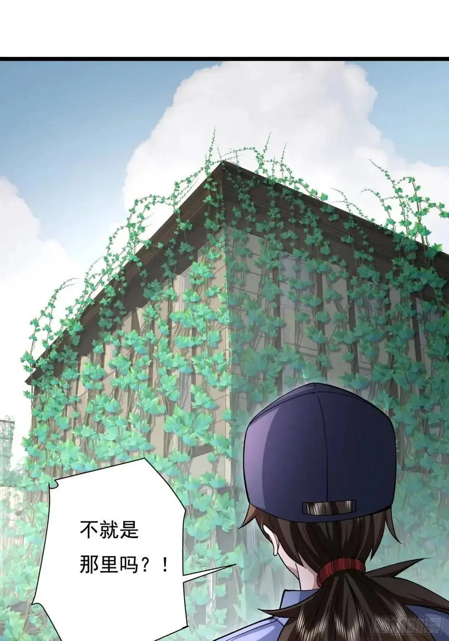 325 红板行动55
