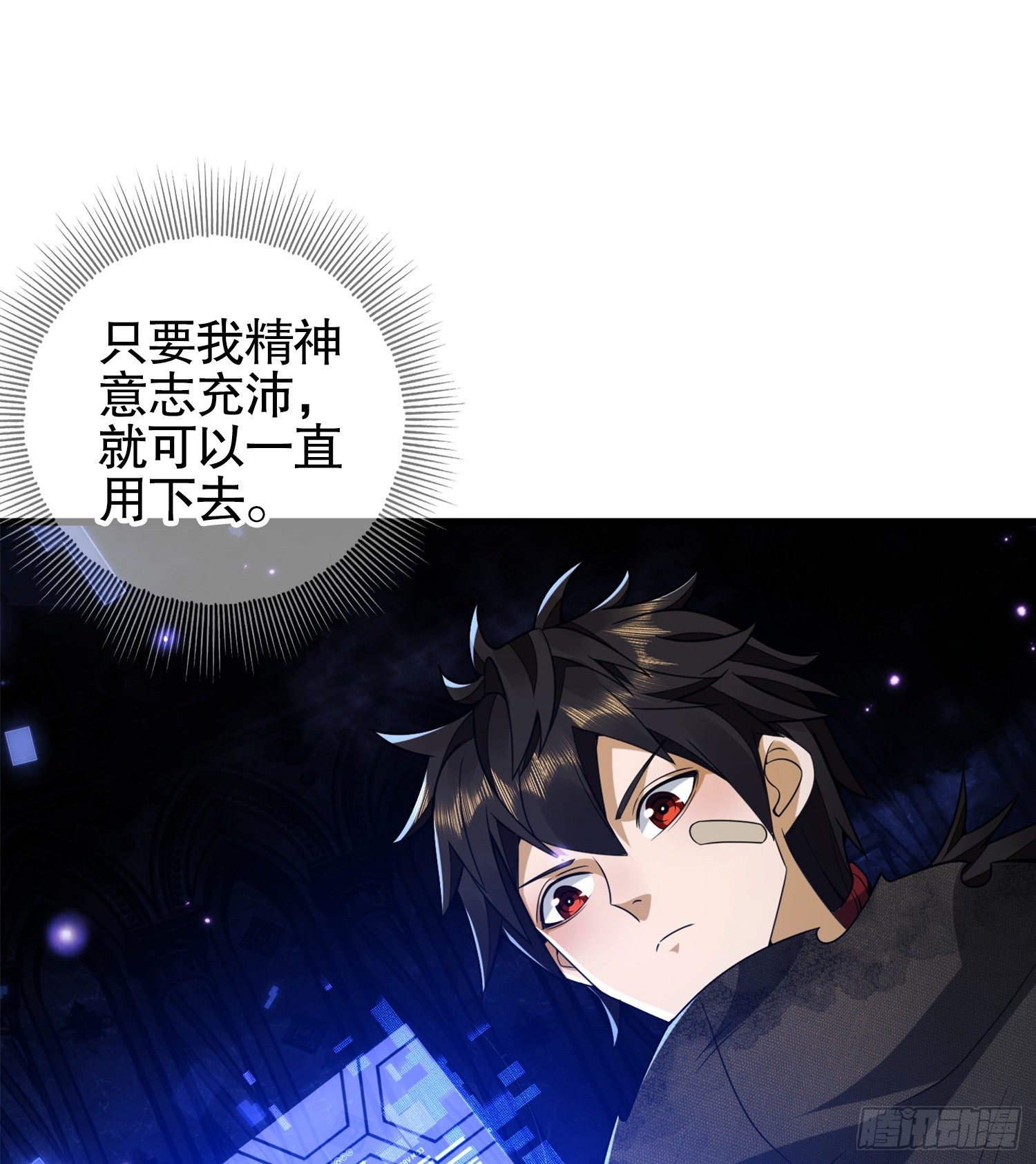 28 影子63