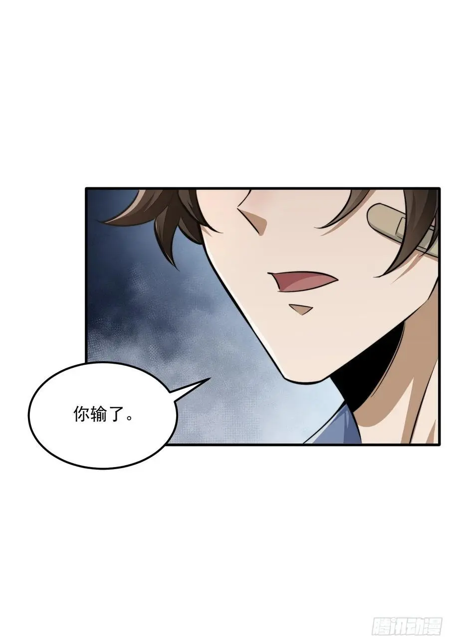 336 时代变了16