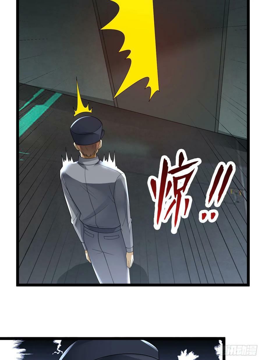 236 再遇宗丞！22