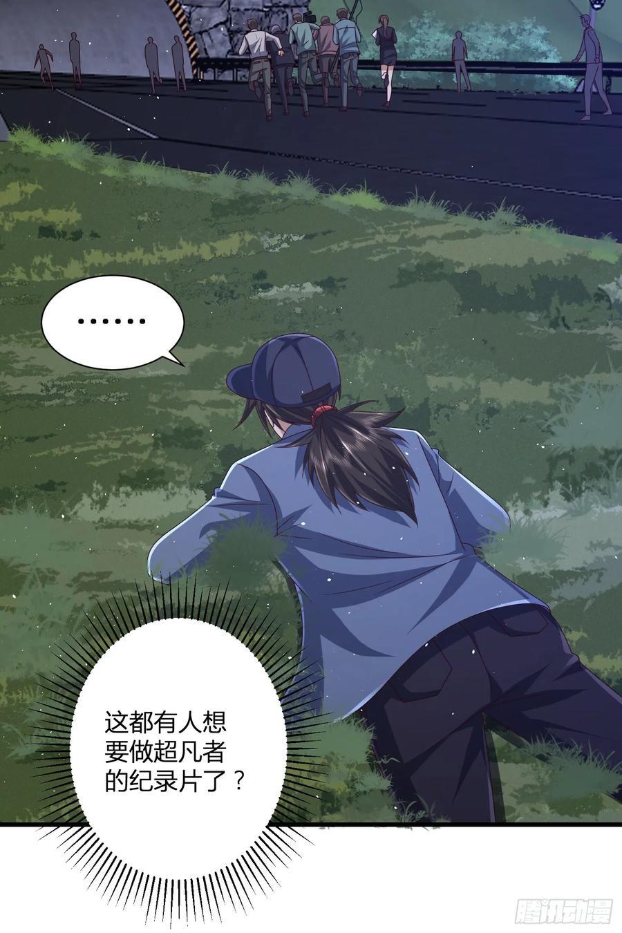 285 前往东湖隧道28