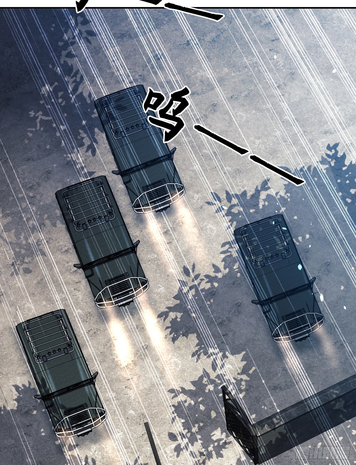 106 被发现了？32