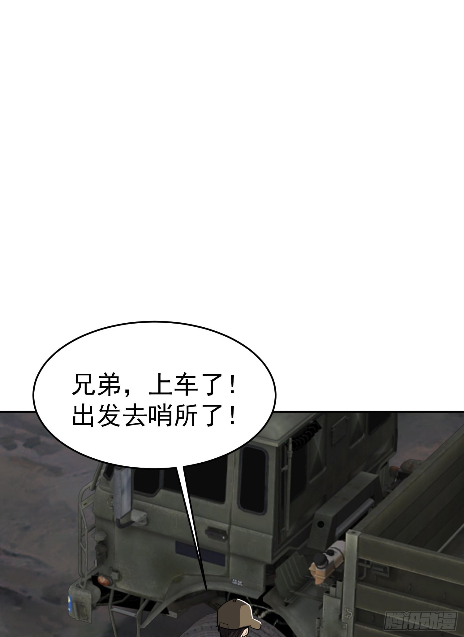98 同步协调0%44