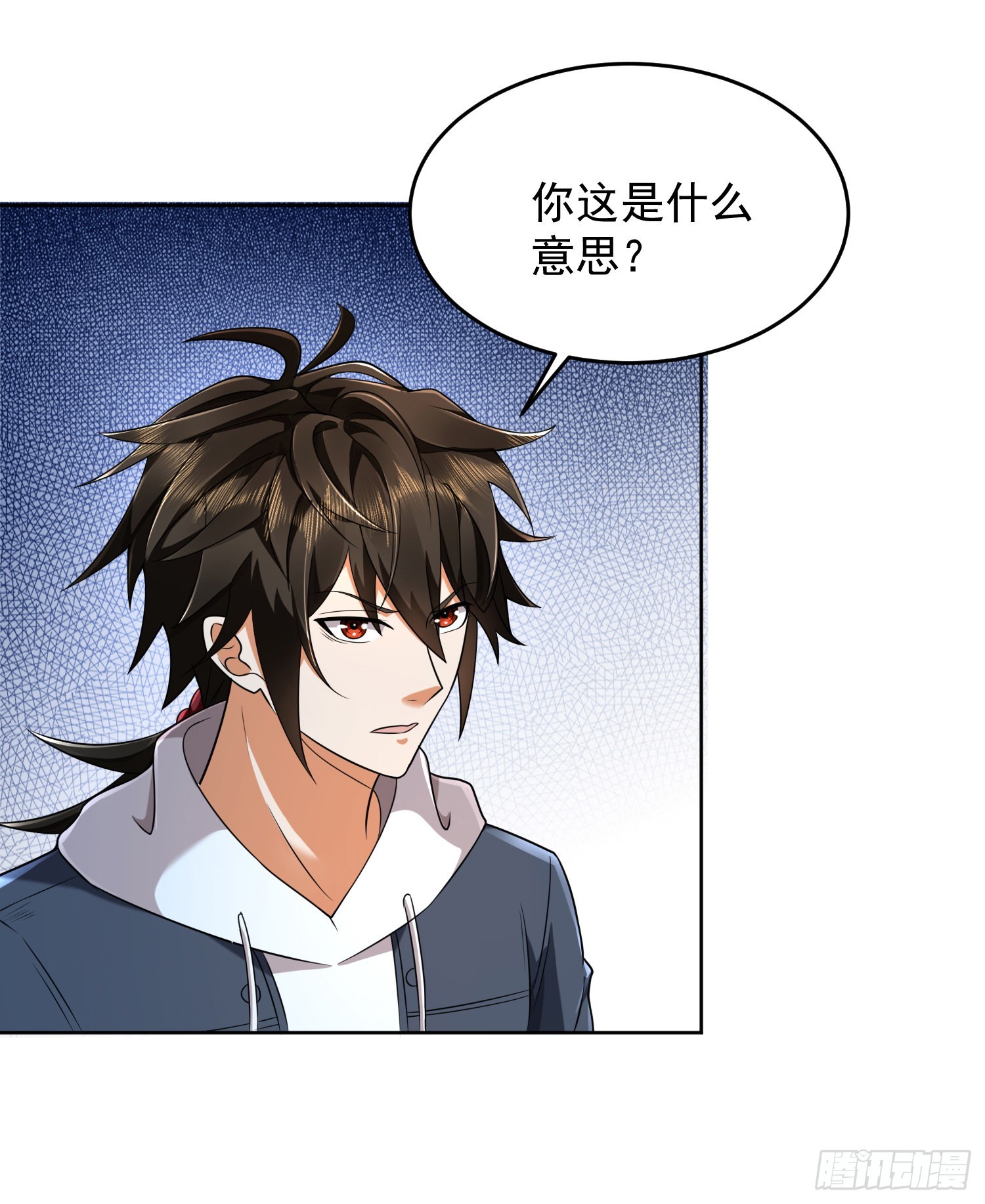 133 拯救李清正59