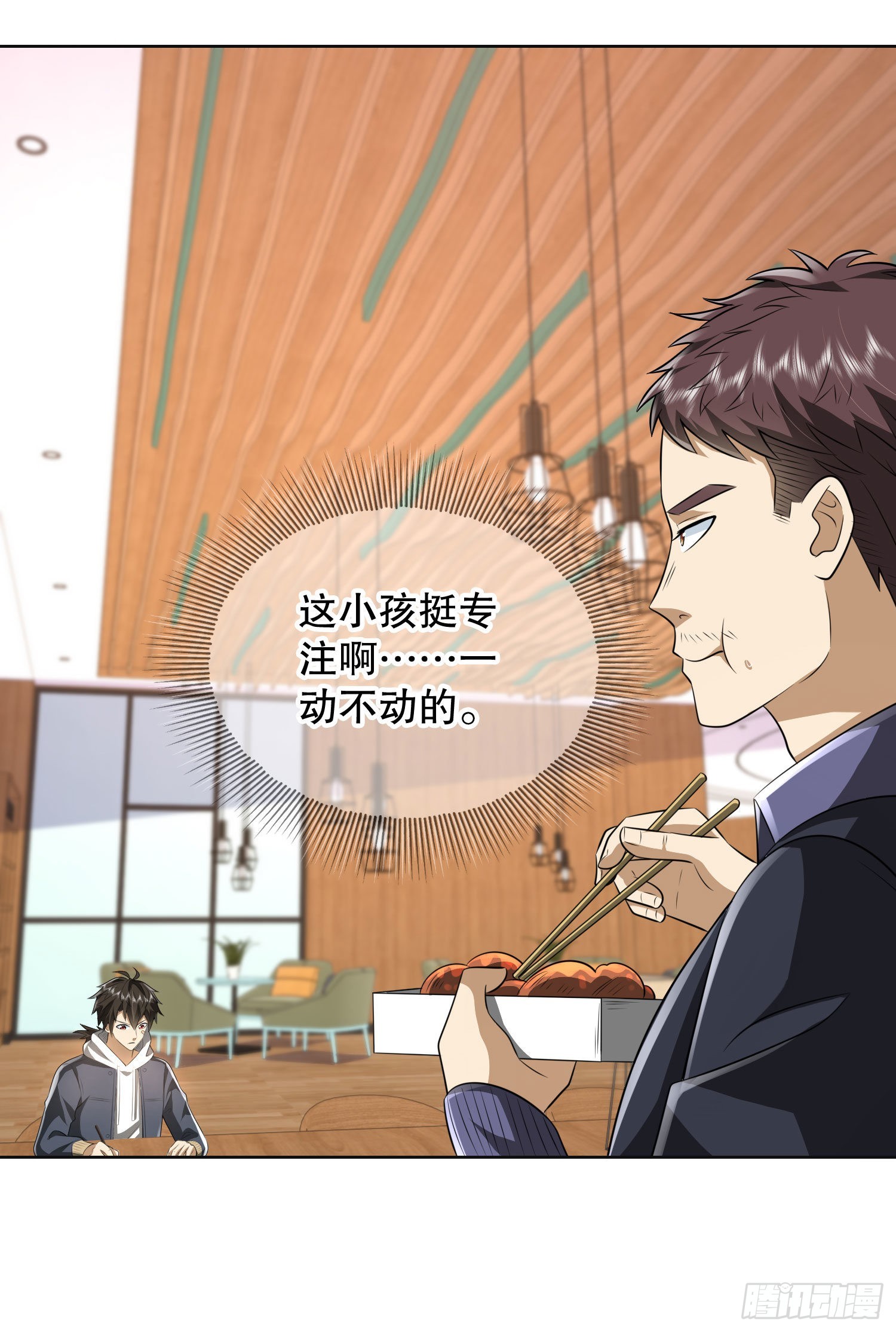 149 被跟踪56
