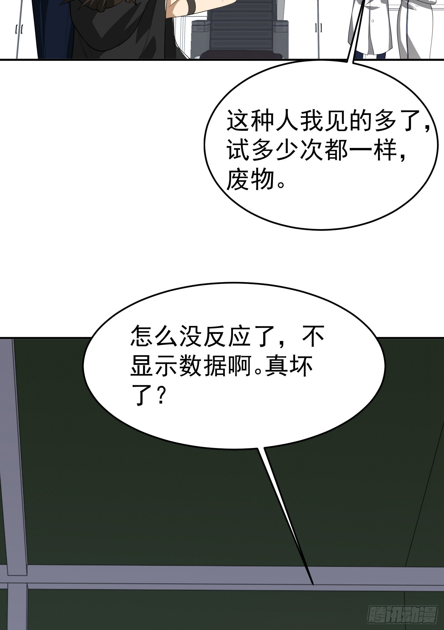 98 同步协调0%27