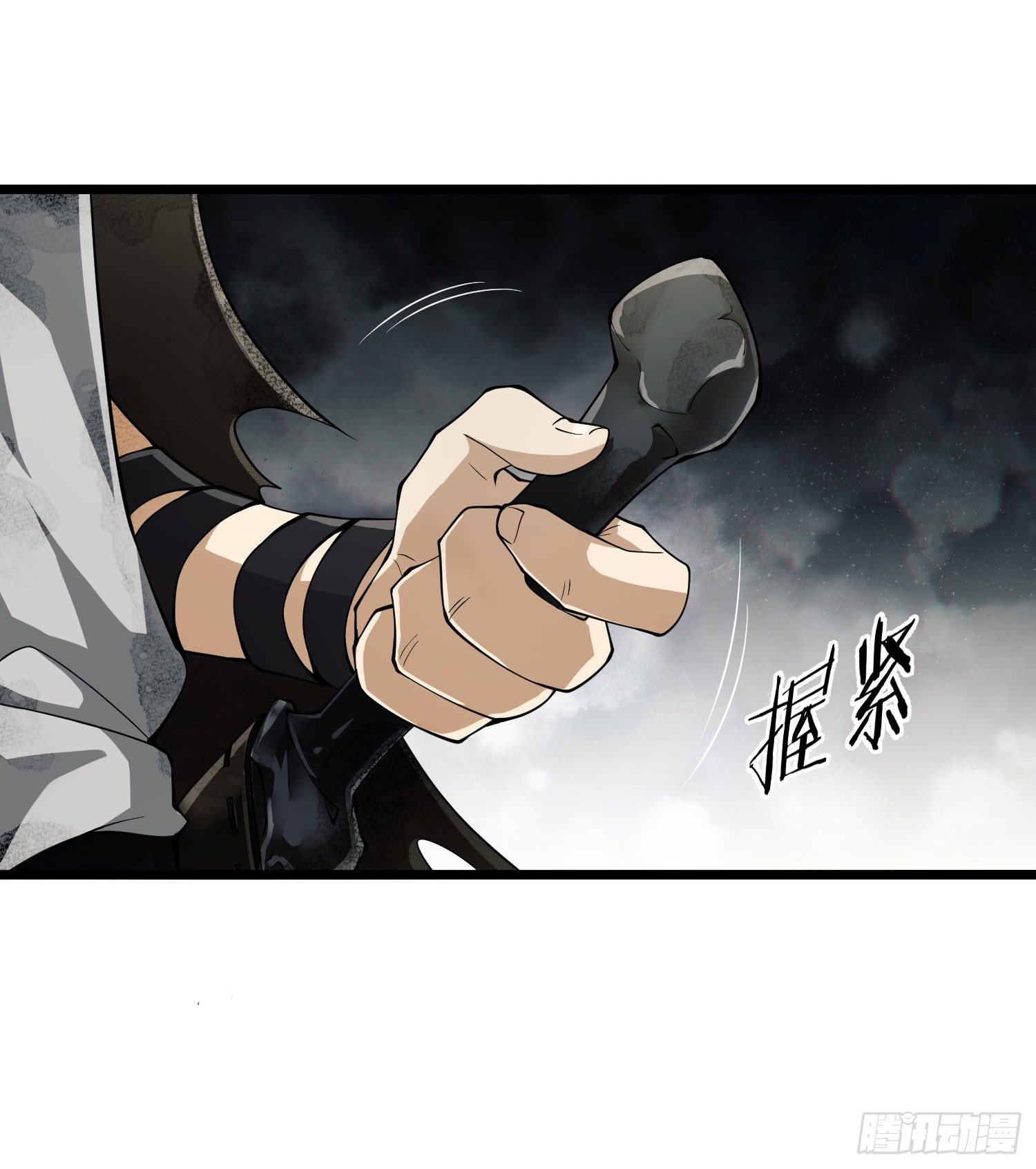 02 不相信眼泪14