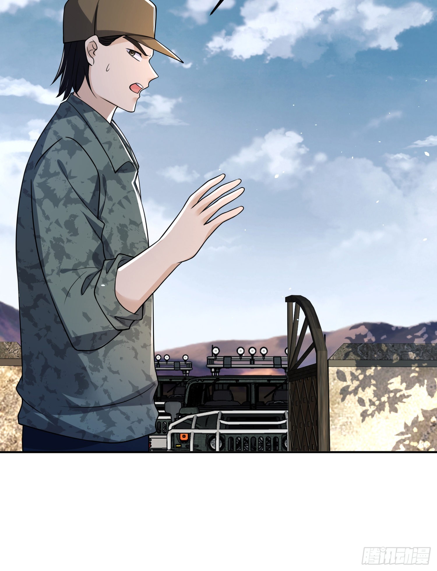 106 被发现了？34