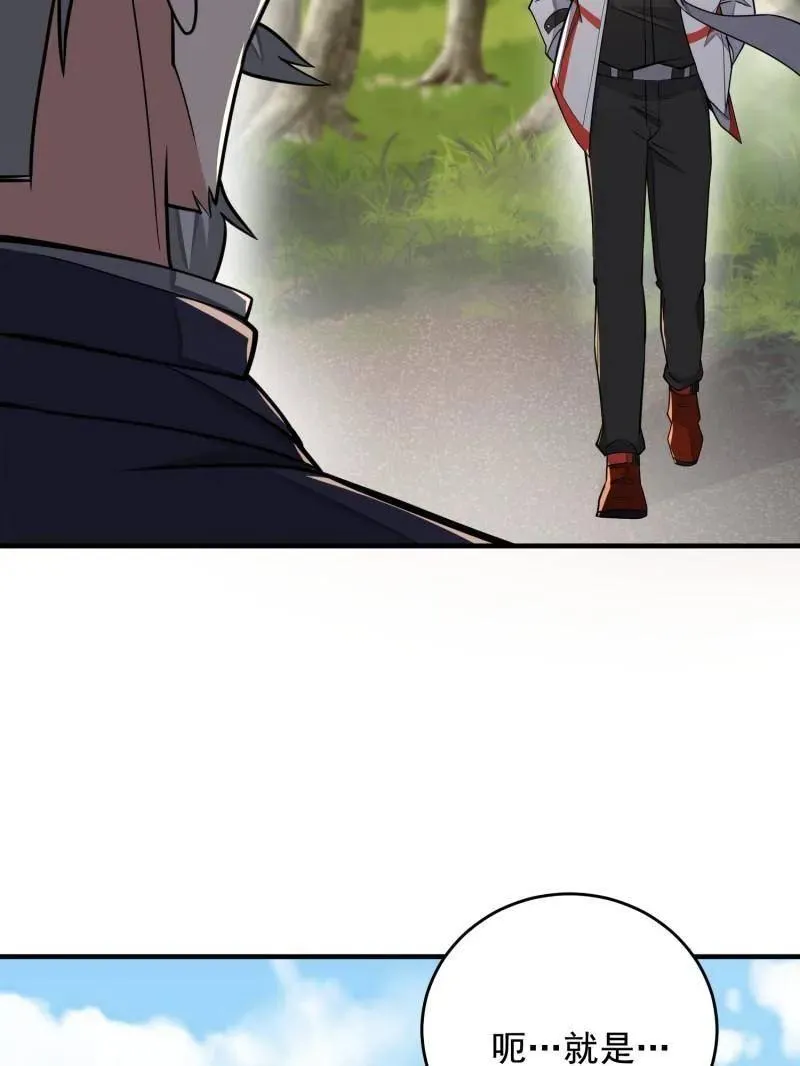 第408话 407 草原更北的地方97