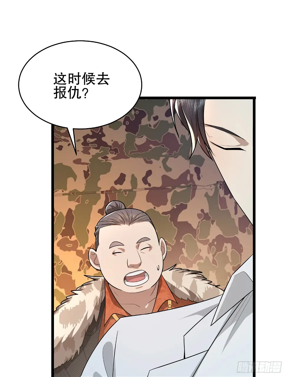 219 我的意思是全都打62