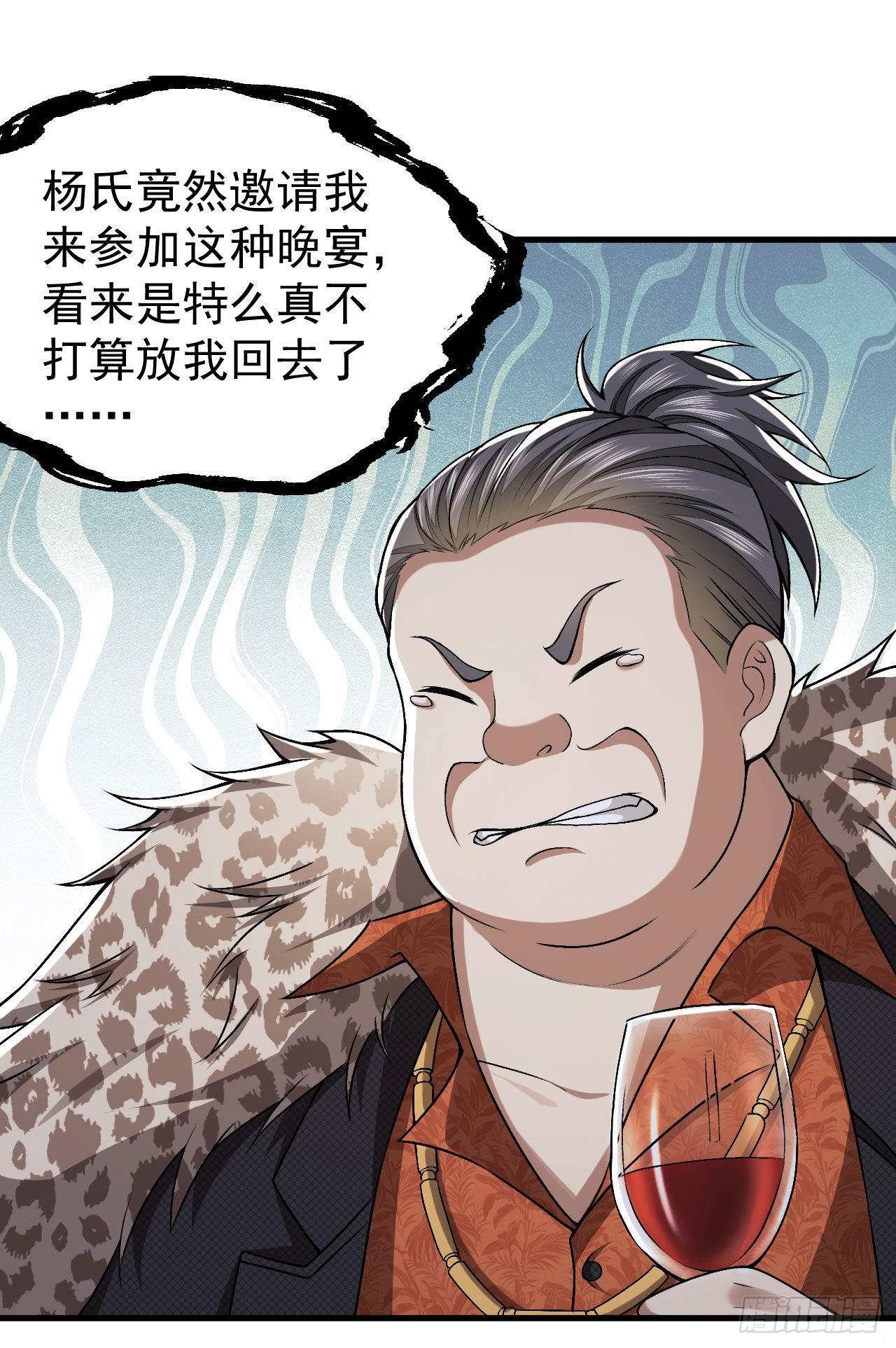 154 带你出去转转38