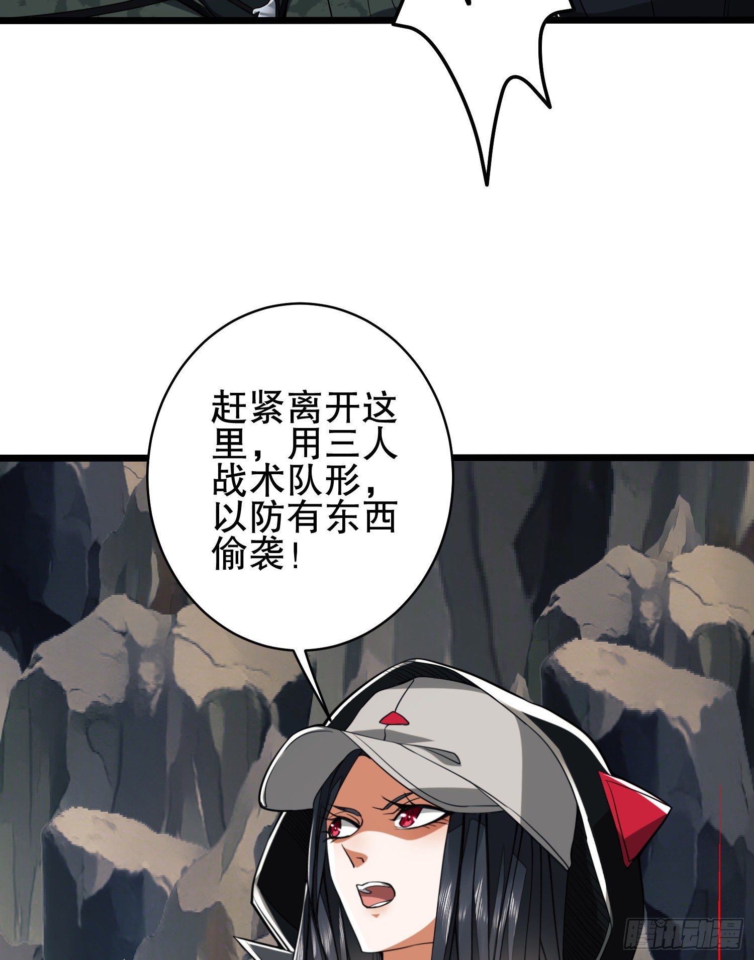 34 深入境山14