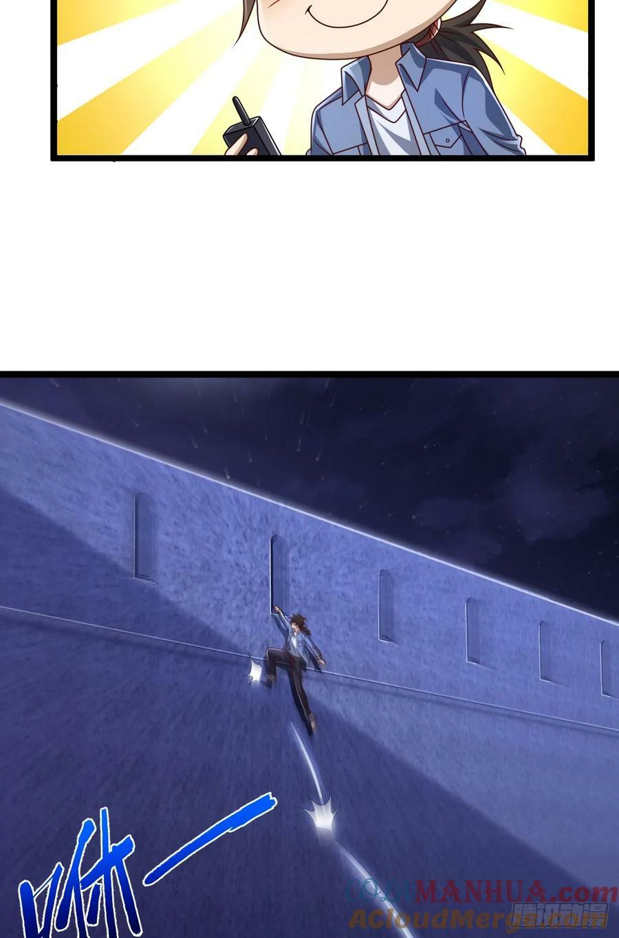 251 你装你马呢12