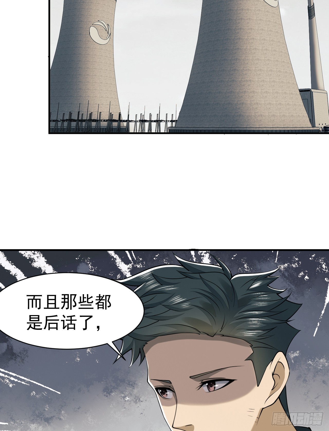 191 备战37