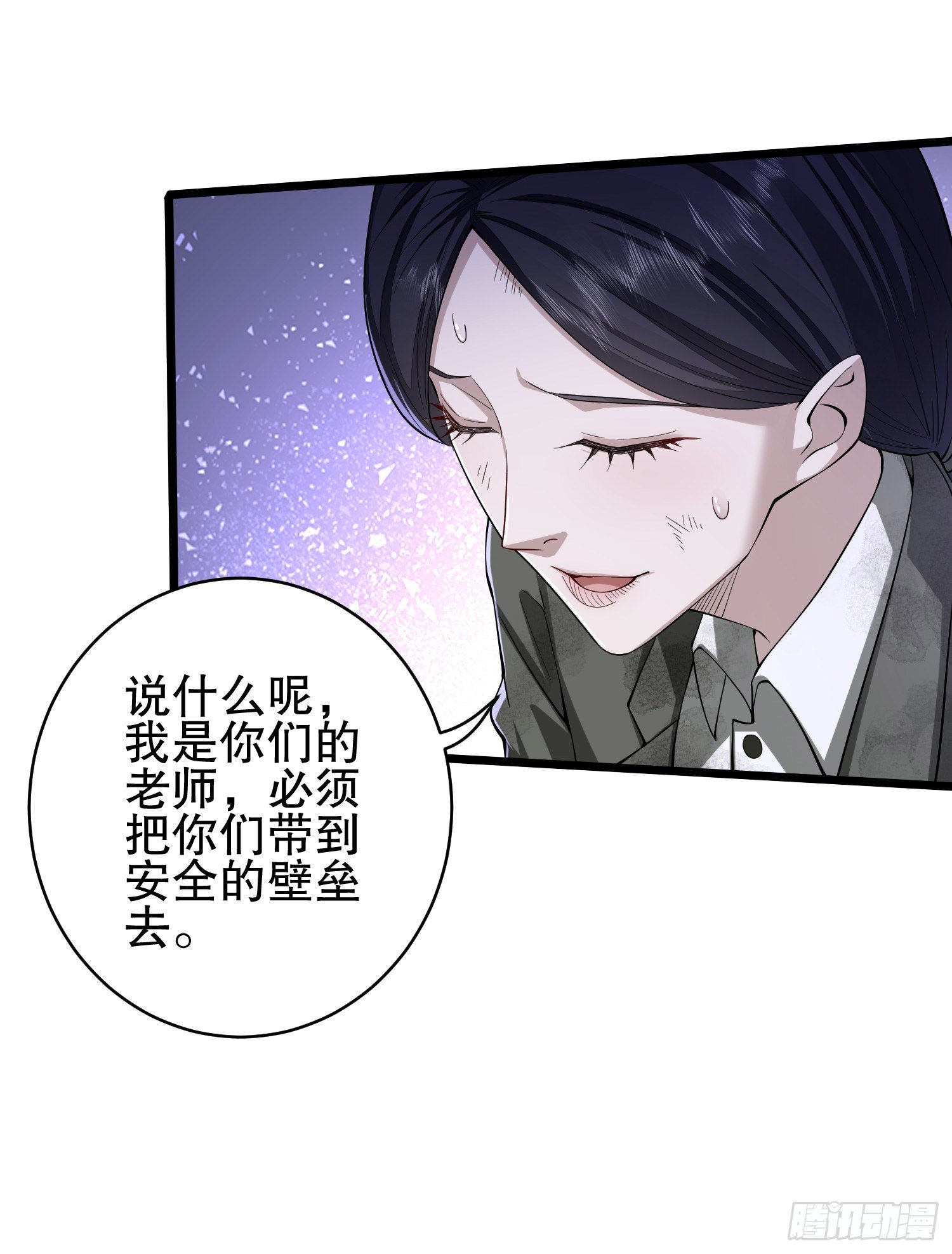 53 野菜48