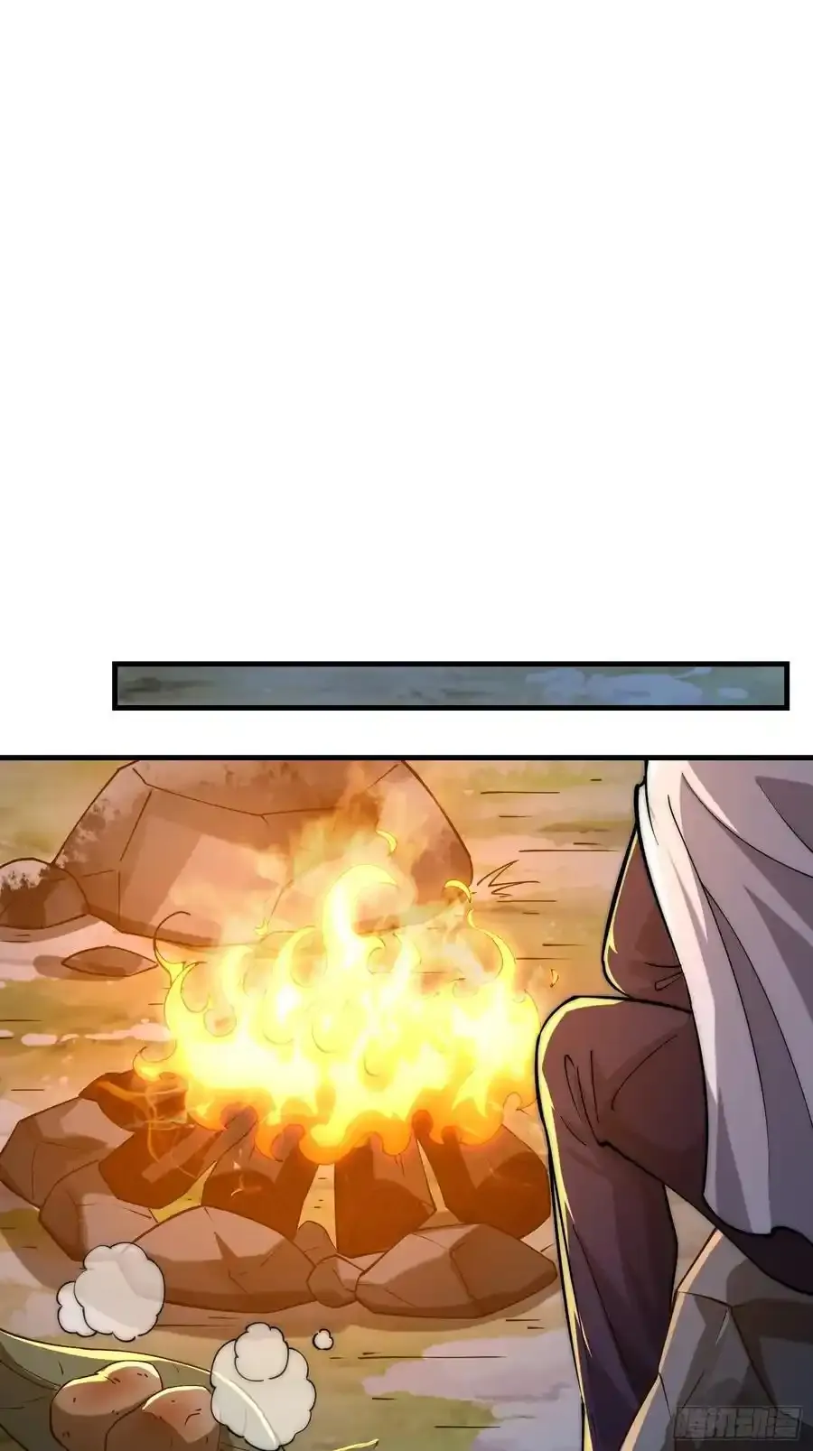 362 赠予代价47