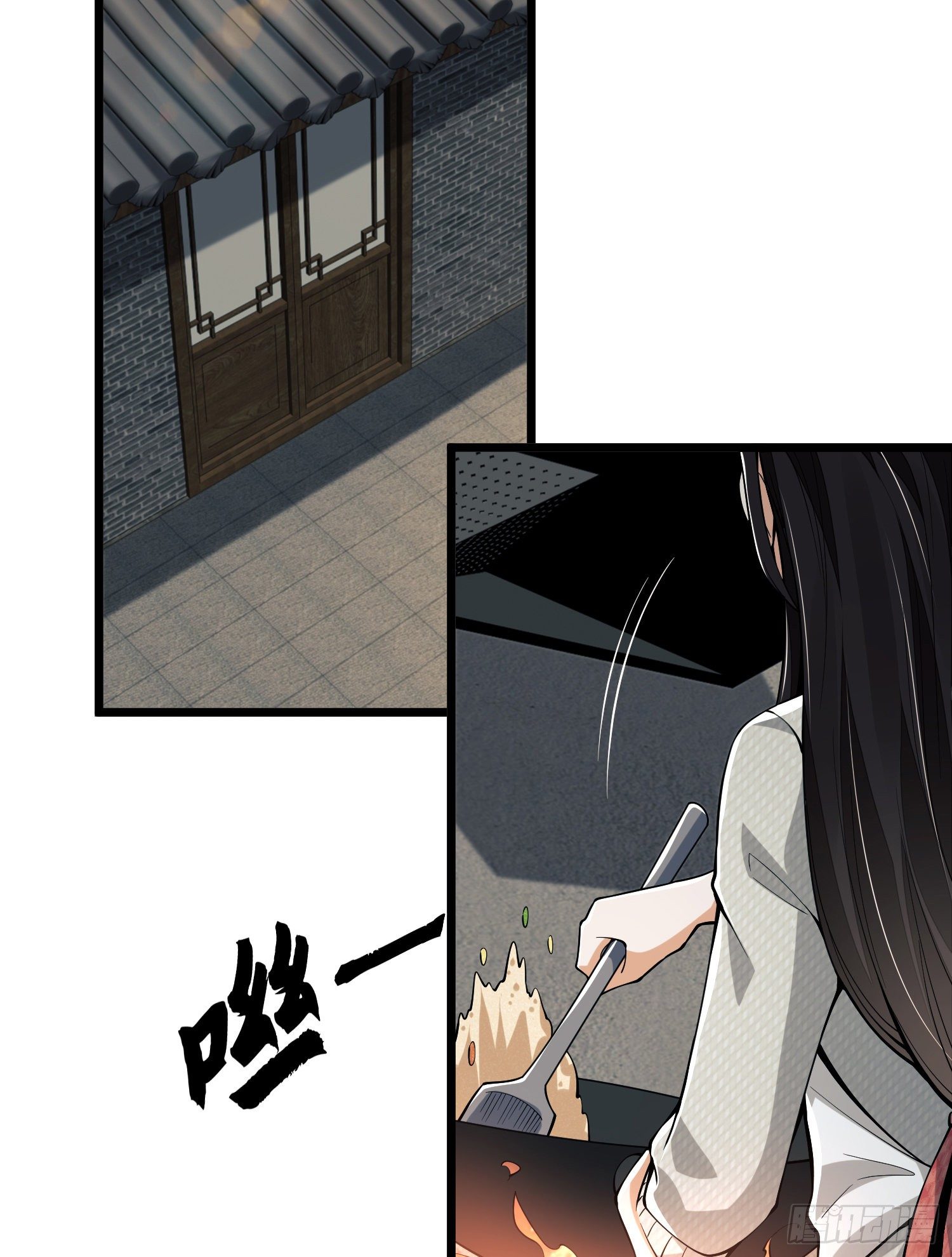 77 三打白骨精59