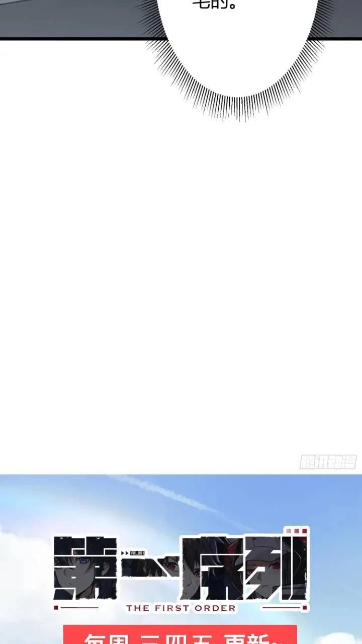 309 我是正的你是副的47