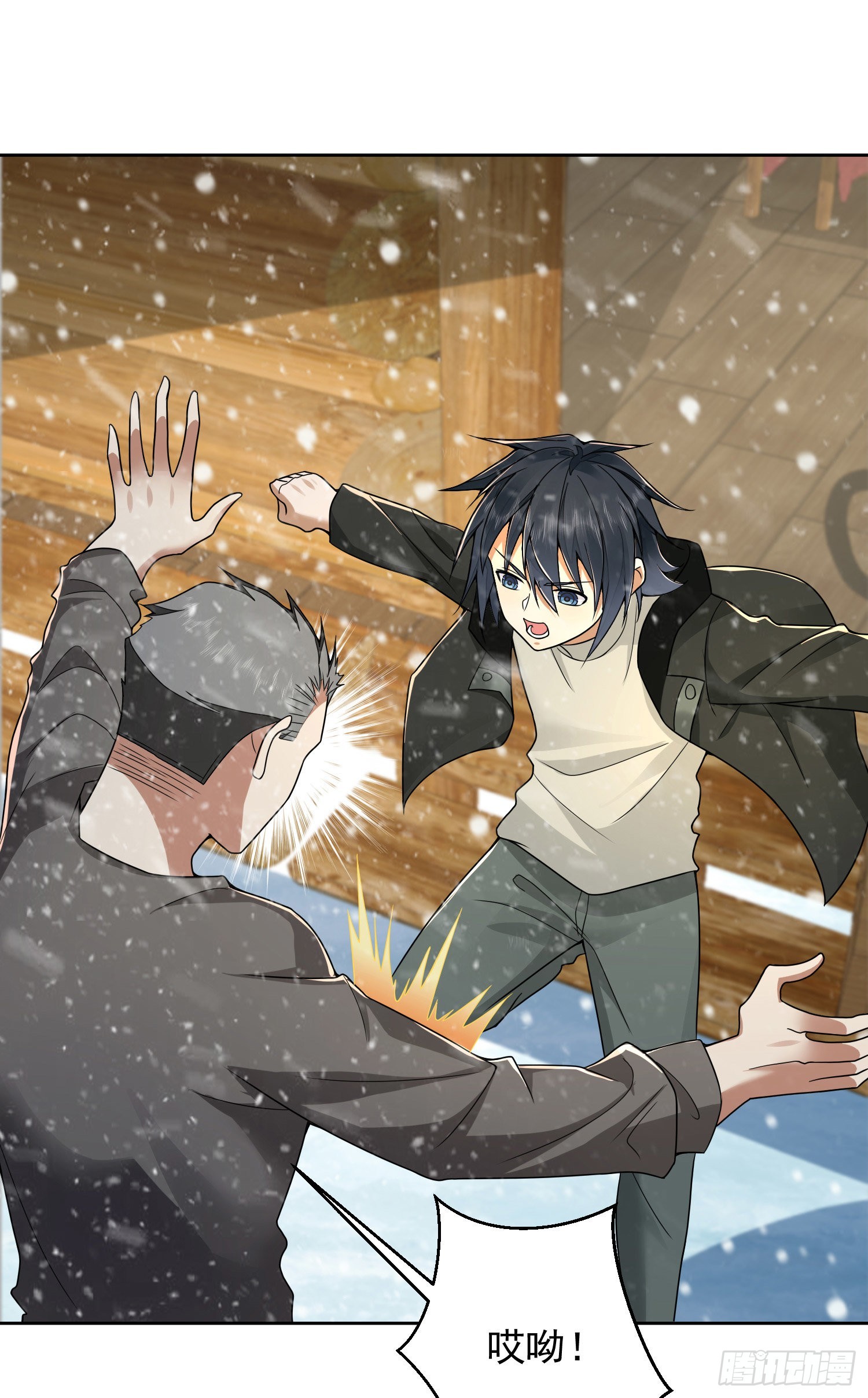 141 诅咒的特殊用法37