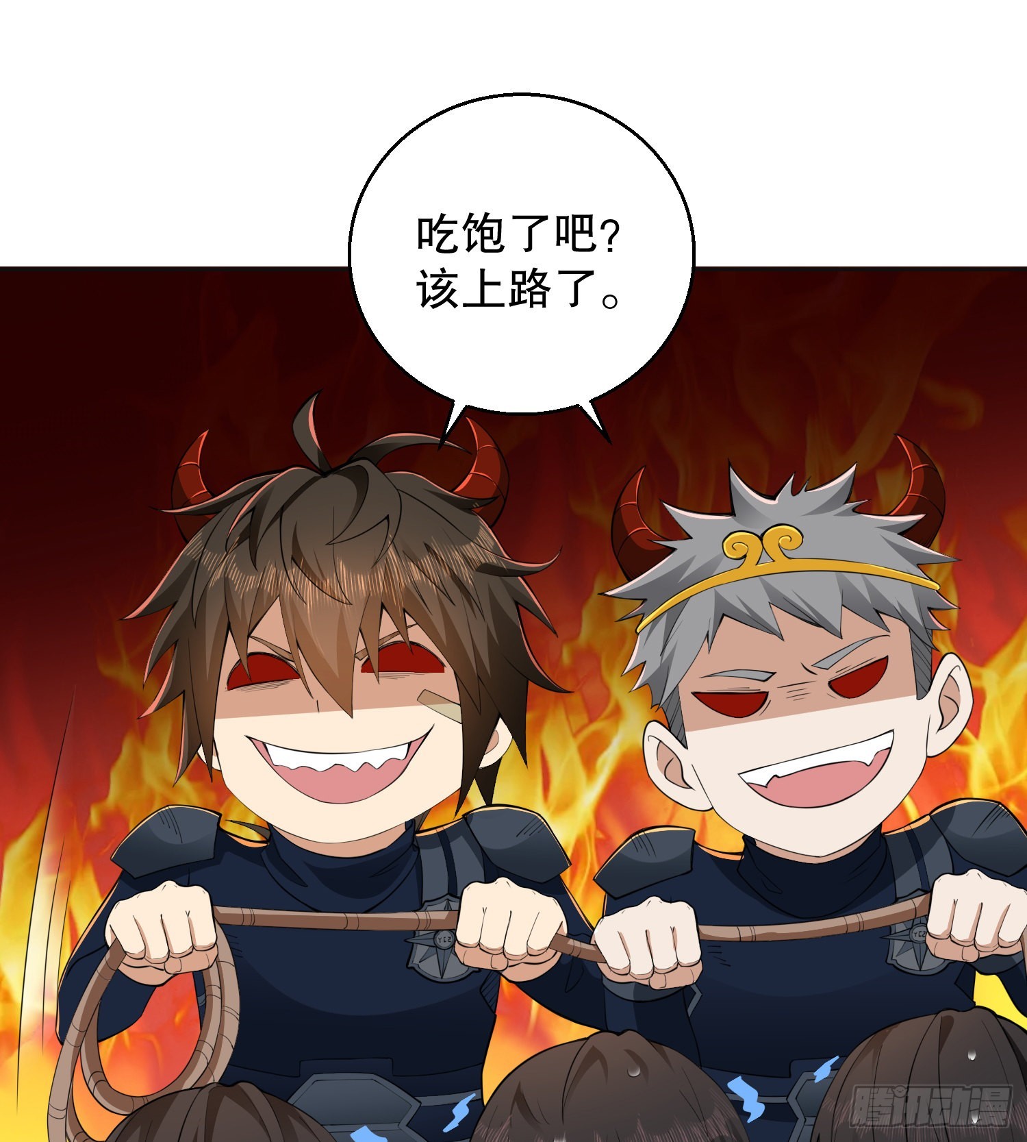 118 支线任务解锁，种子！52