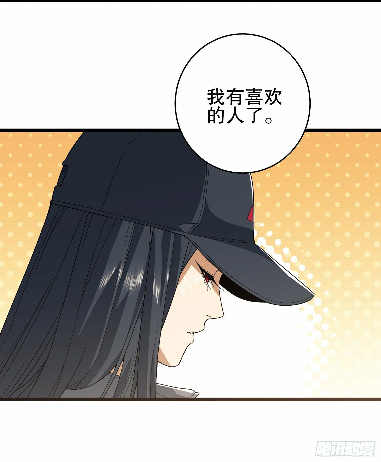 259 他可不是温室里的花朵11