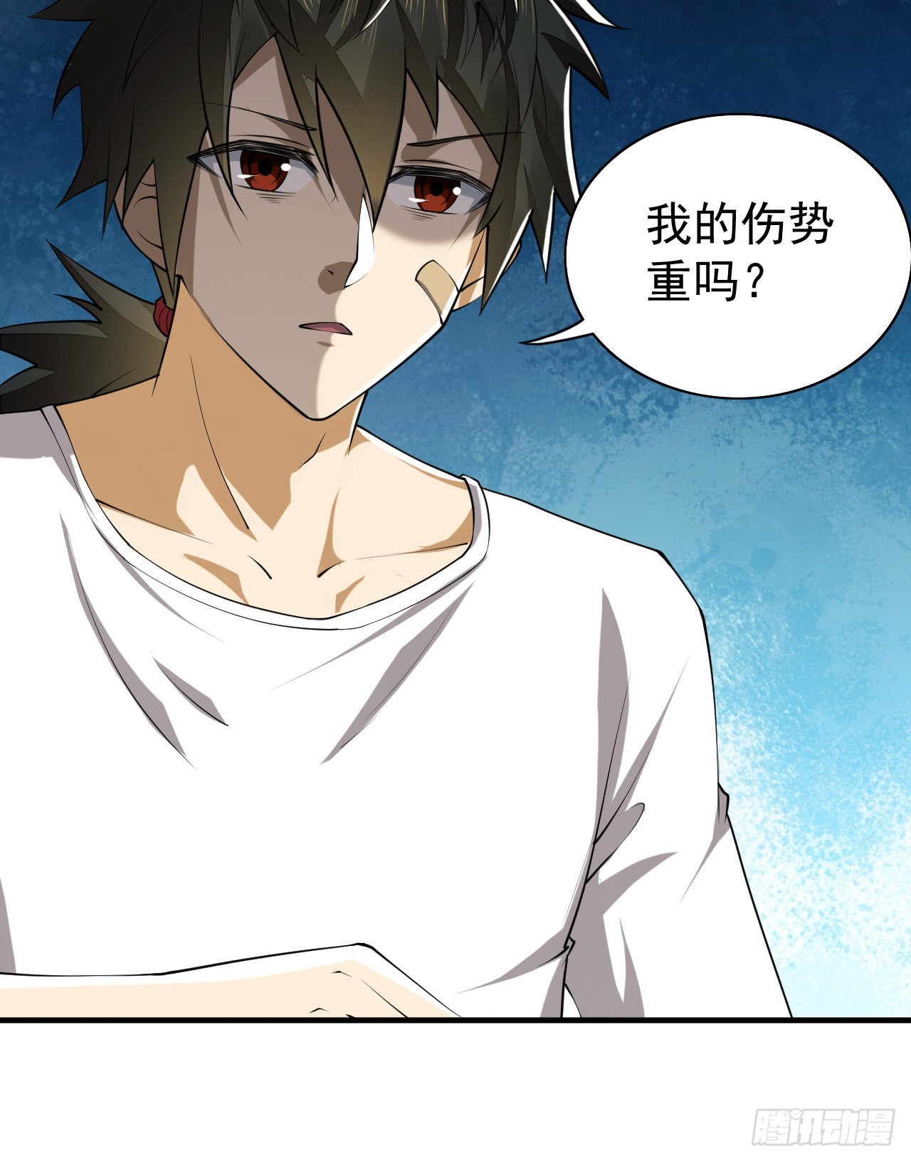 187 替你报仇61