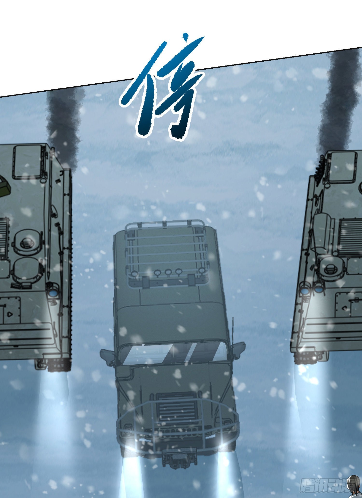 140 六元的诅咒能力17