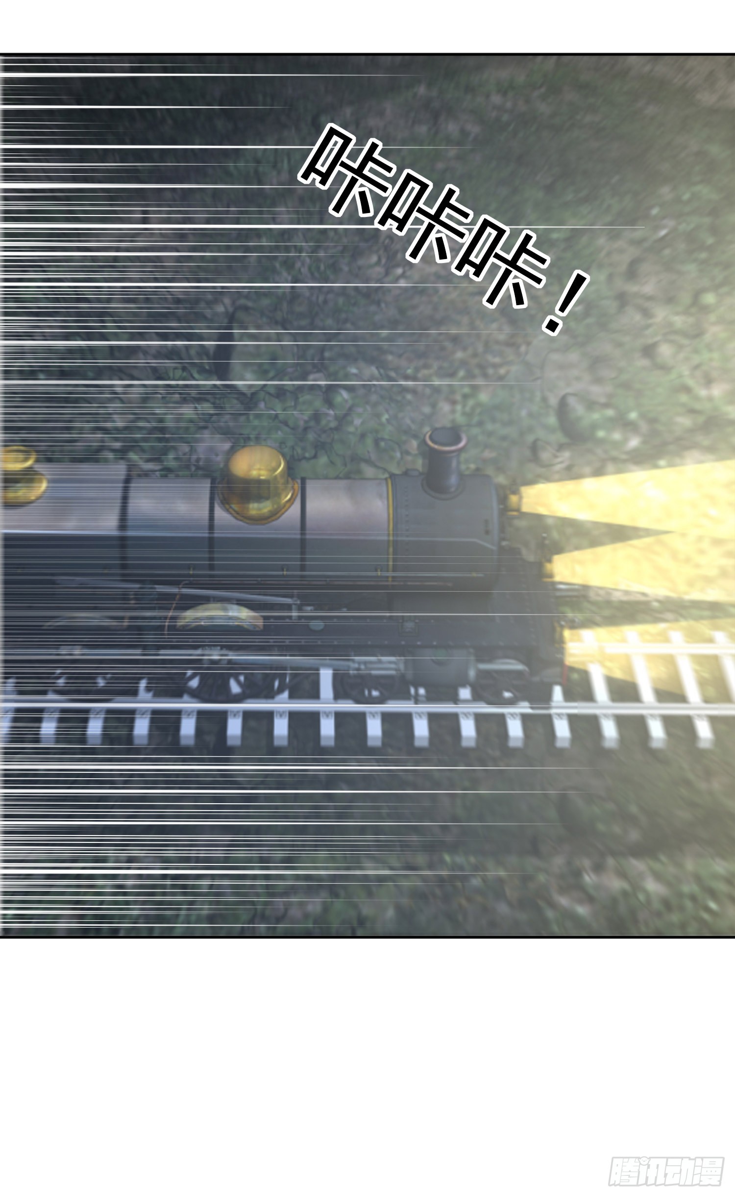 174 大哥6啊41