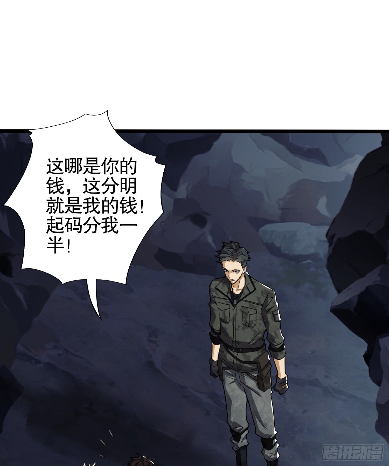 29 解锁收纳空间42