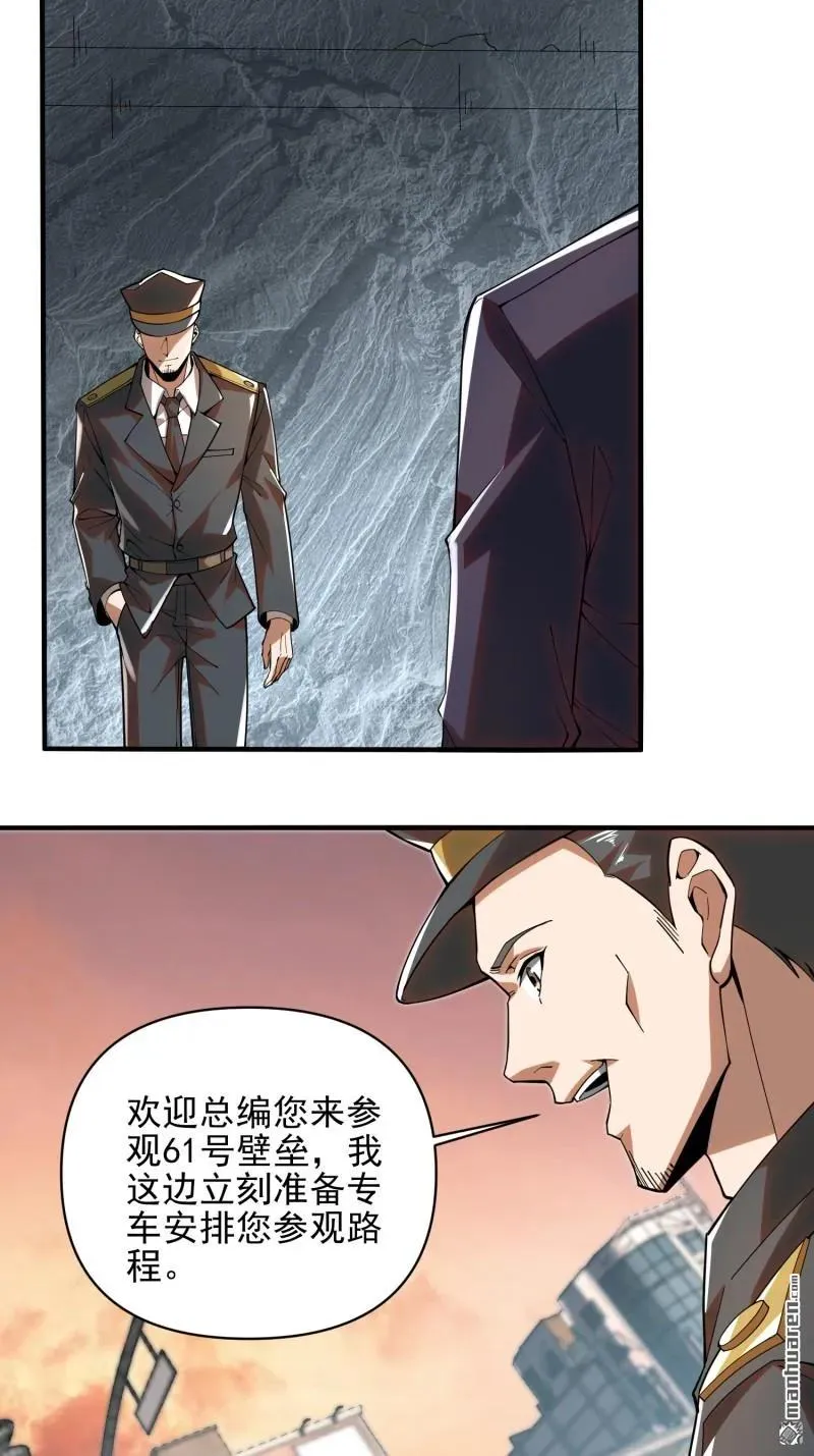 第376回 人工智能8