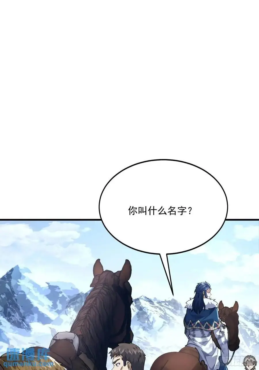 352 交易58