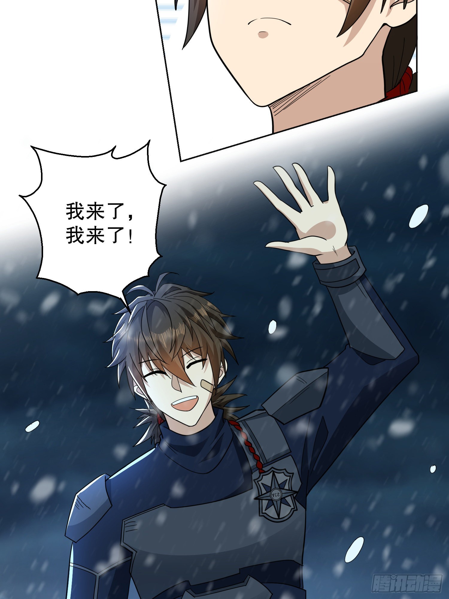 118 支线任务解锁，种子！17