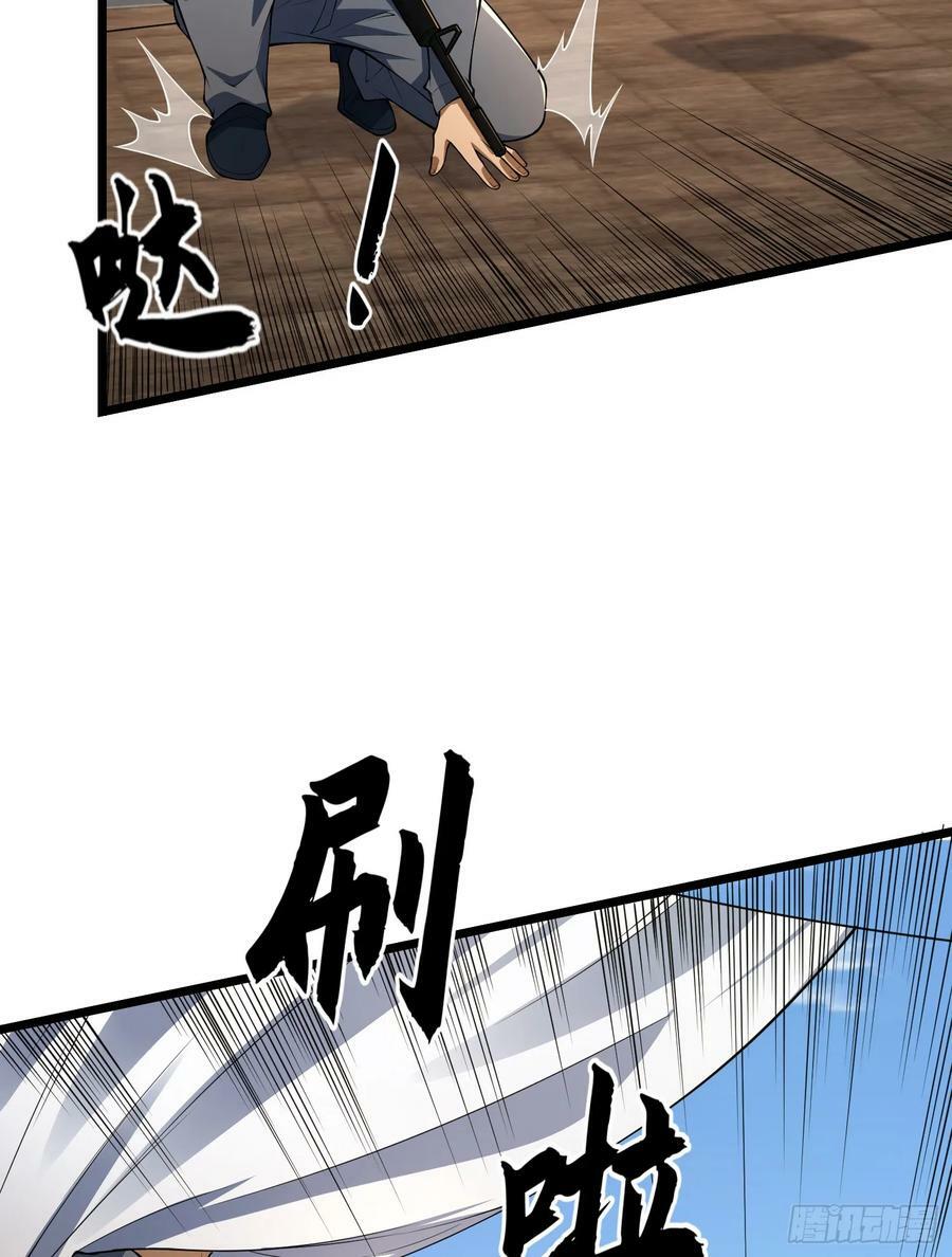 234 井盖下的救兵15