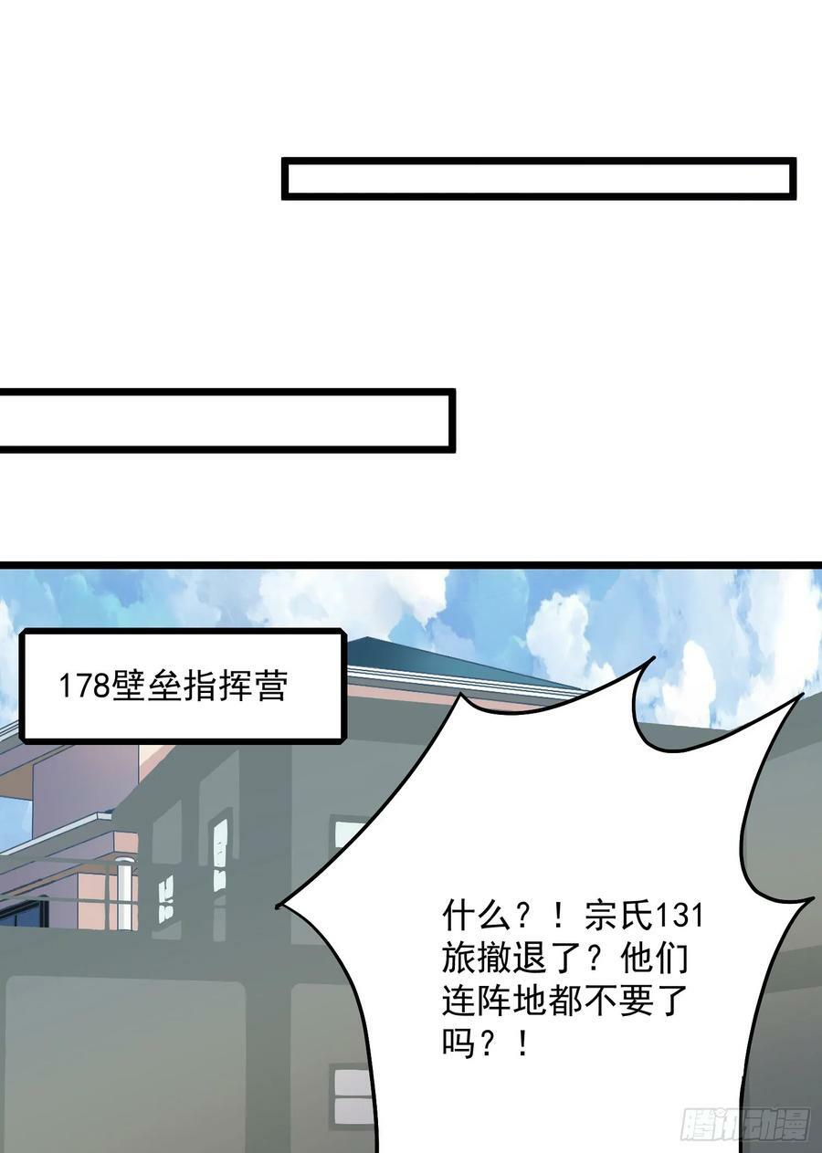 226 朝着星云奖章出发！16