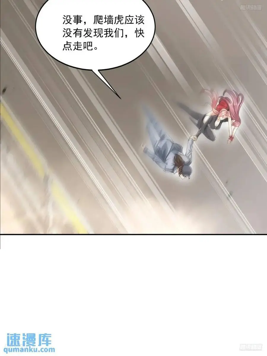 324 危急时刻8