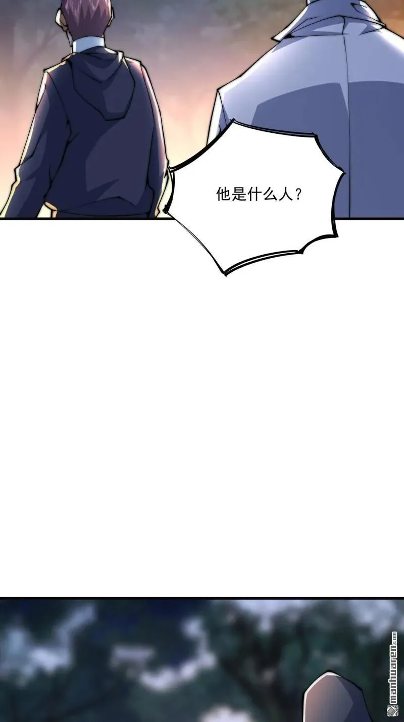 第369回 卧底行动59