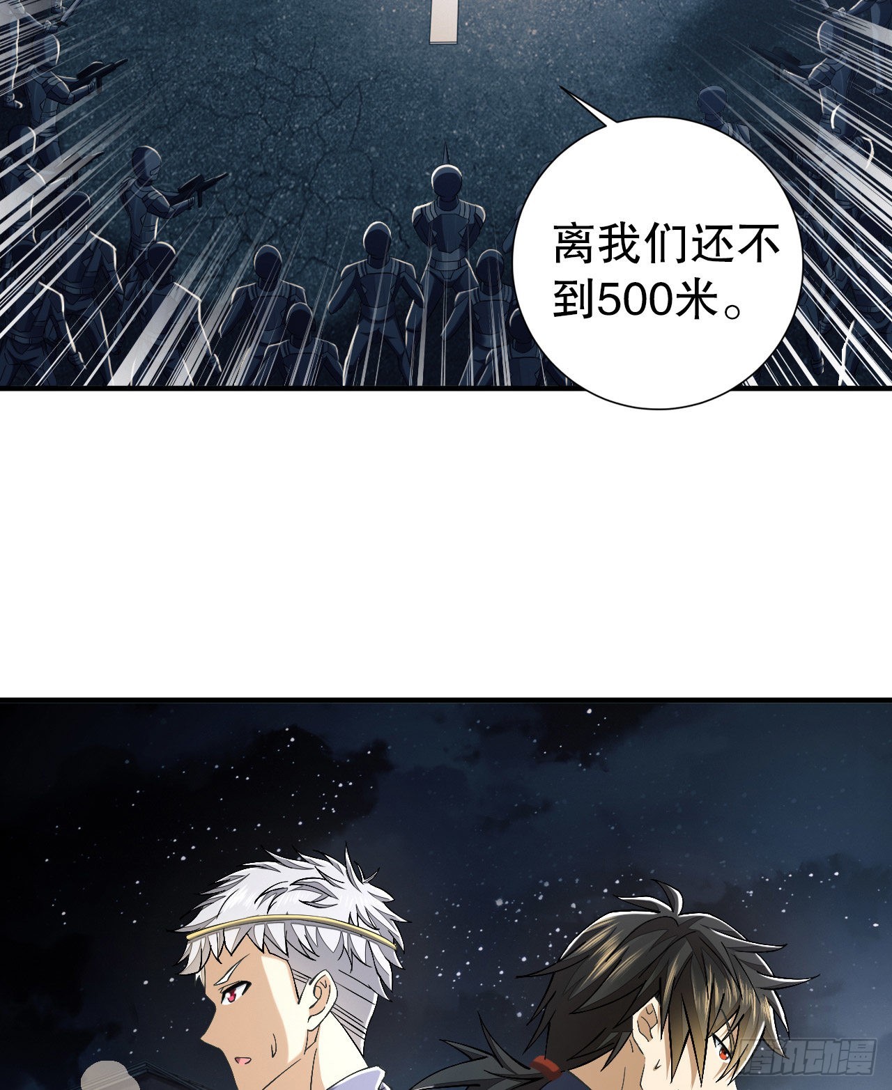 136 殊死之战29