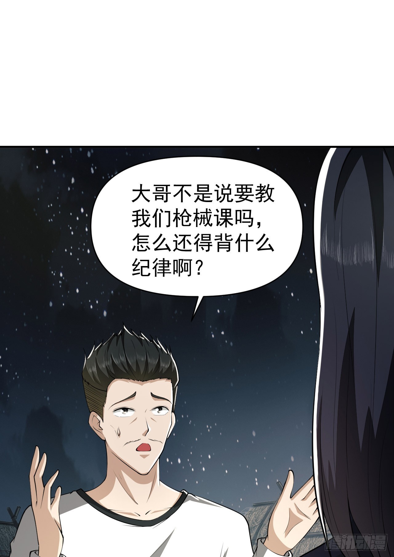 170 希望的力量22