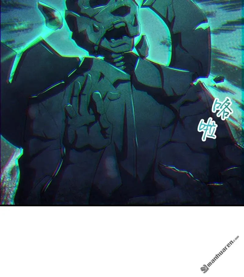 第372回 守夜人35