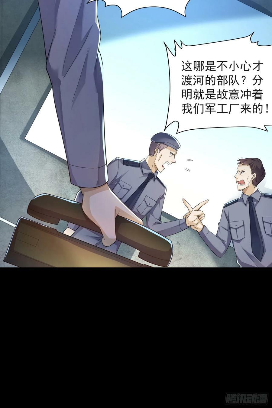 224 遛着玩20