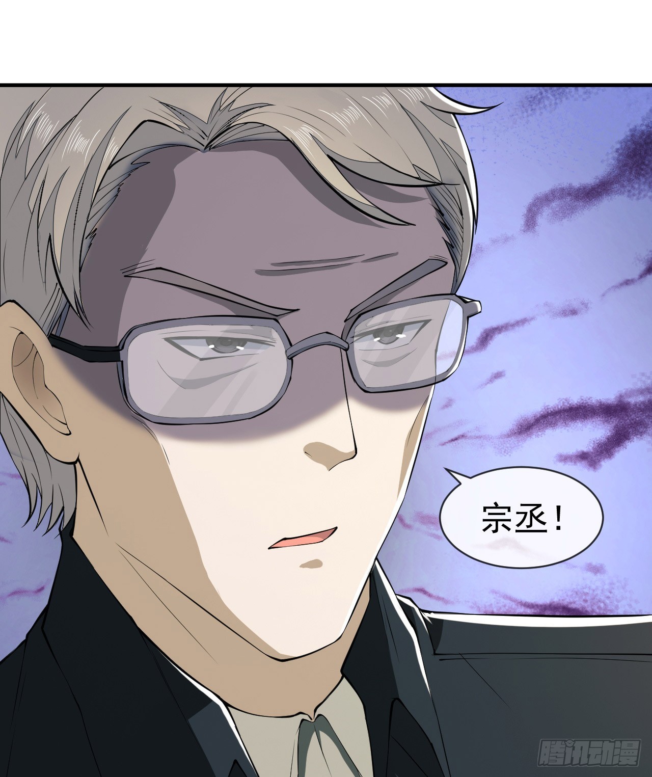 190 王氏的人工智能66