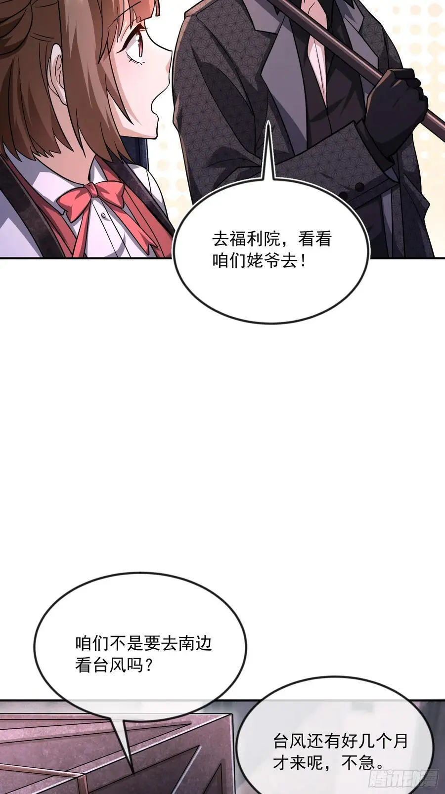 351 拿到头发了52