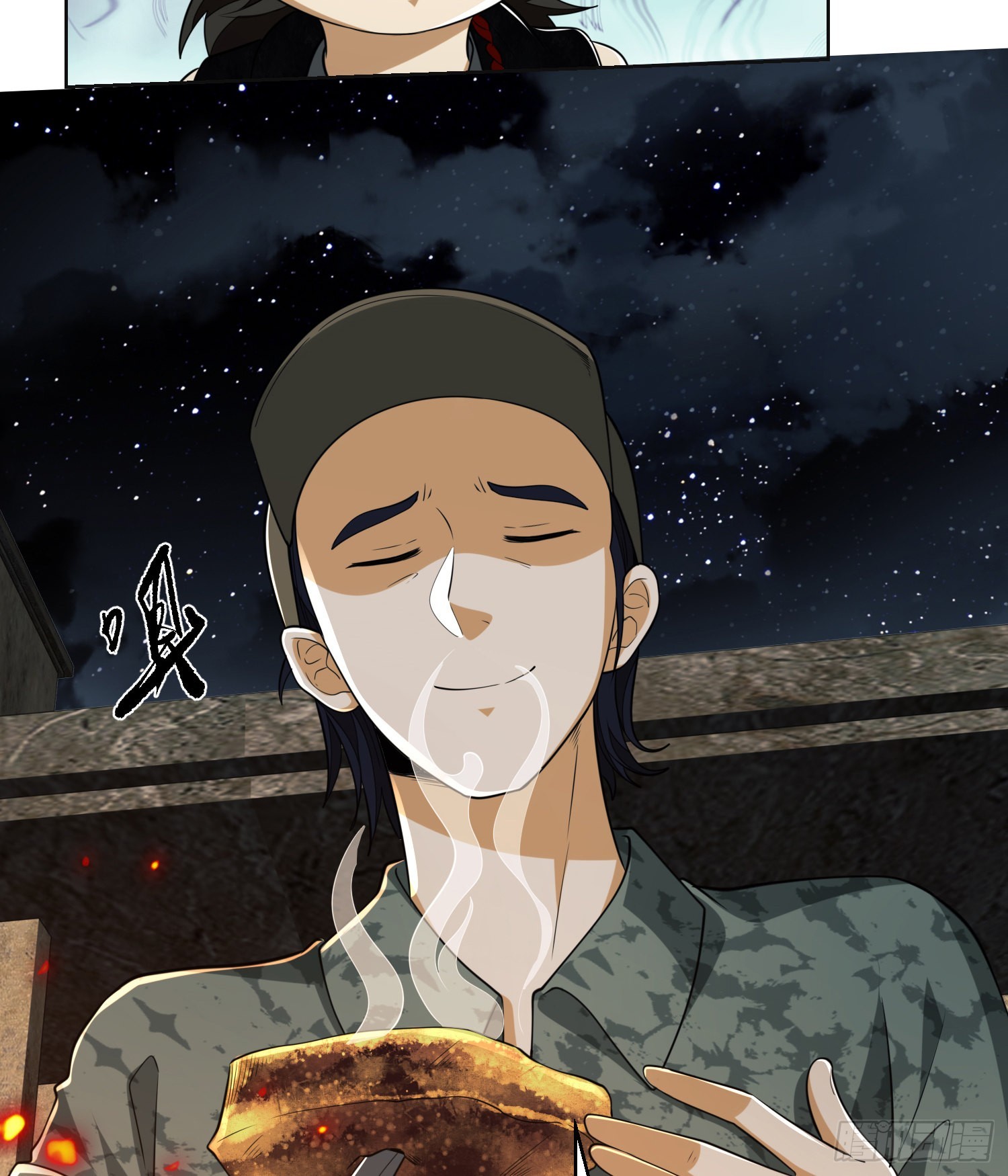 99 昆山狼王57