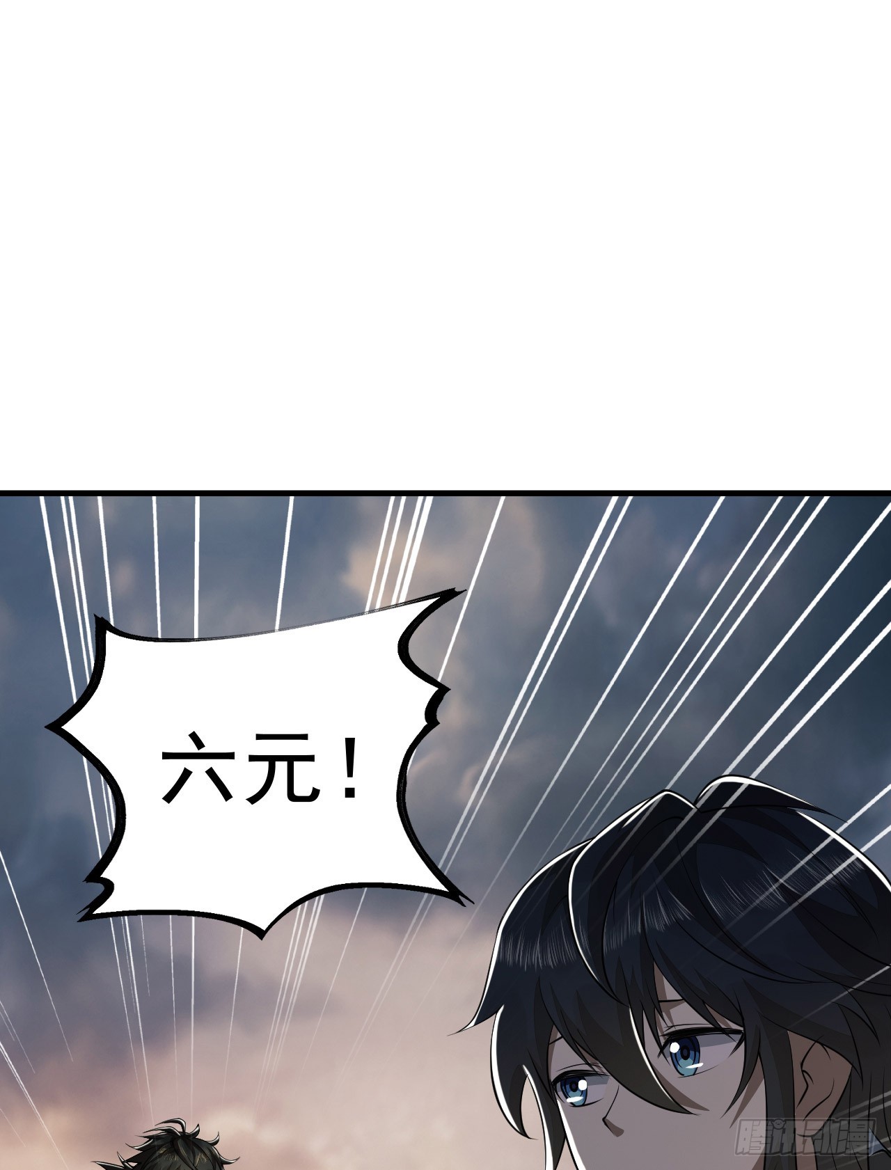 187 替你报仇2