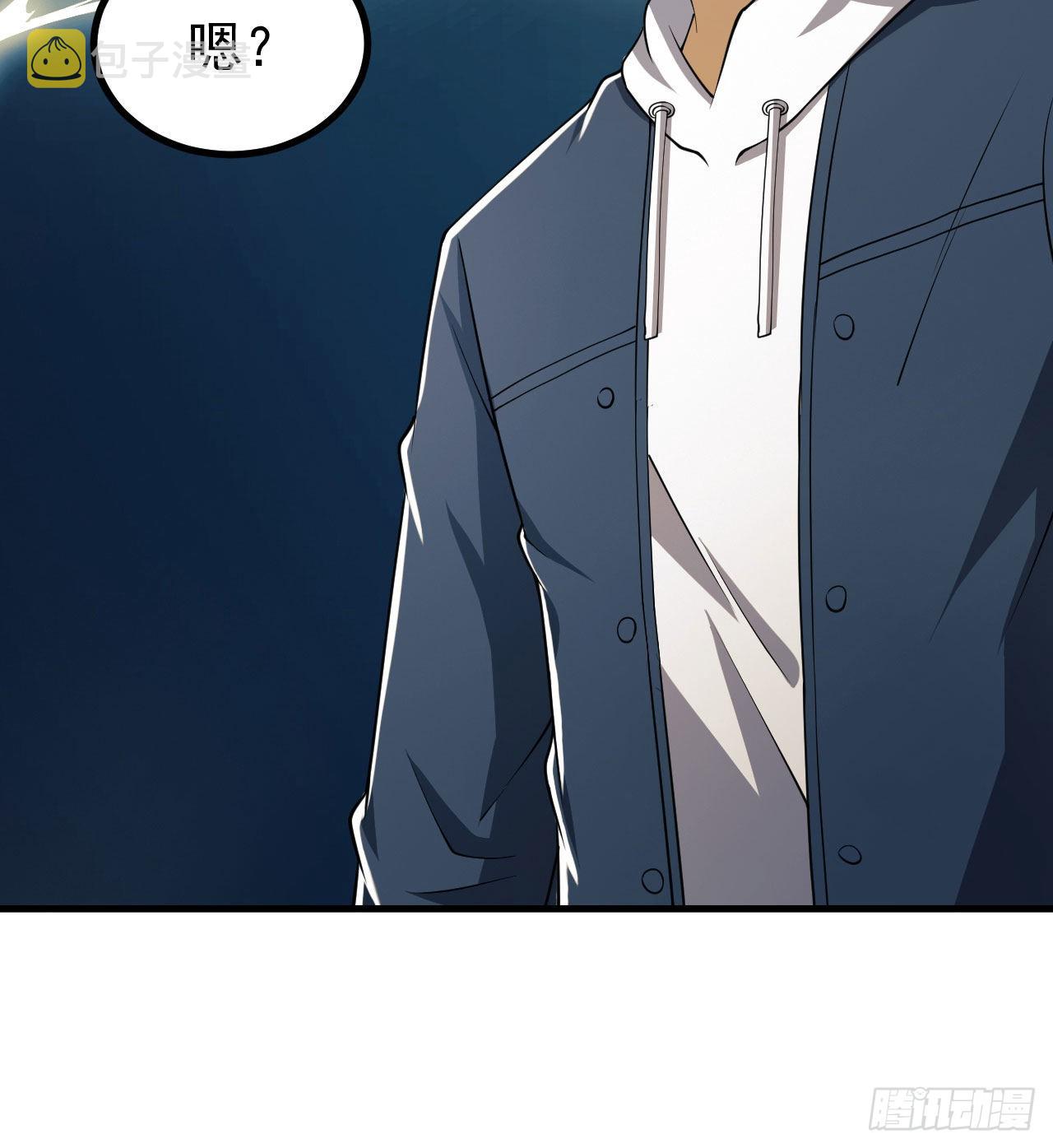 161 魔术师宗丞75