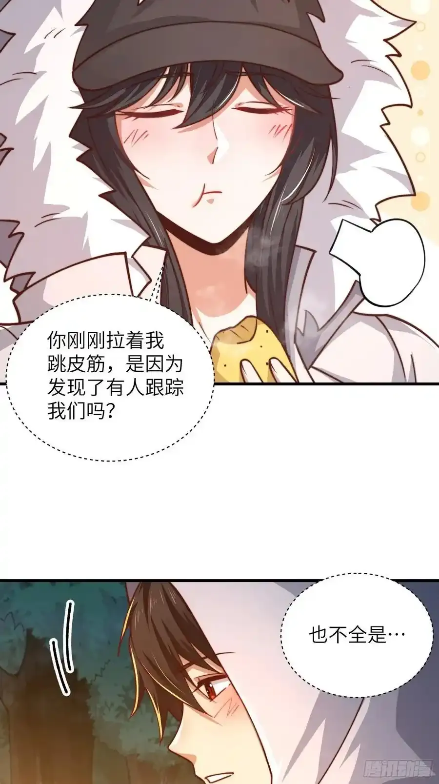 362 赠予代价61