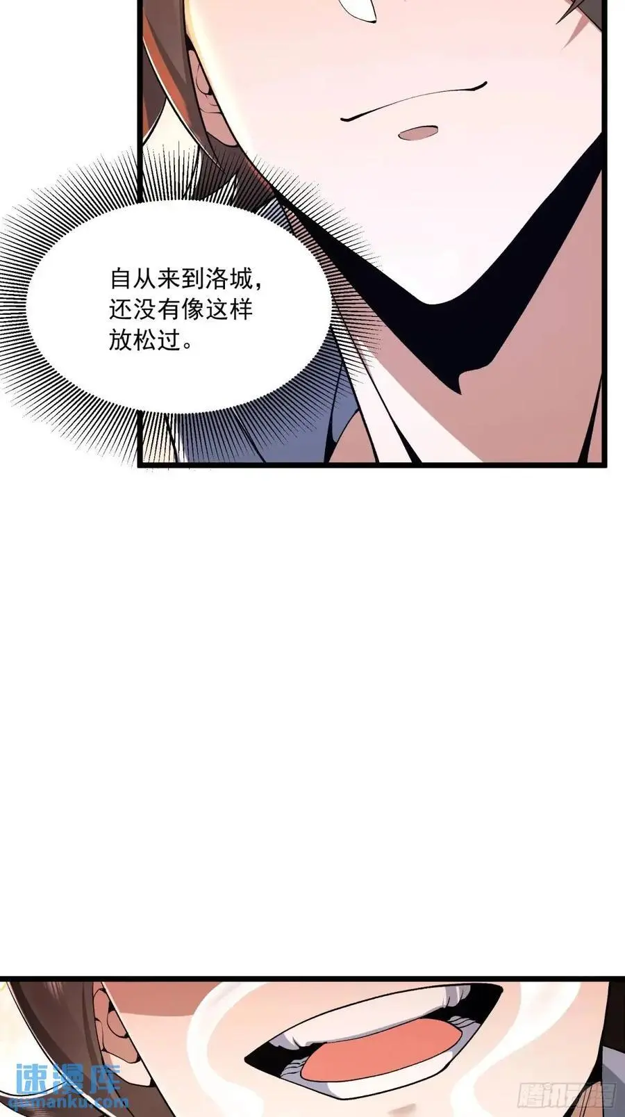 341 包饺砸59
