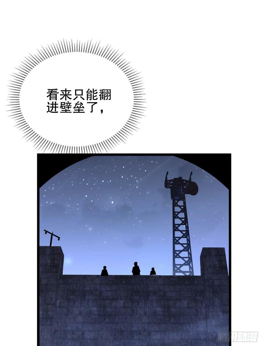 231 神算子7