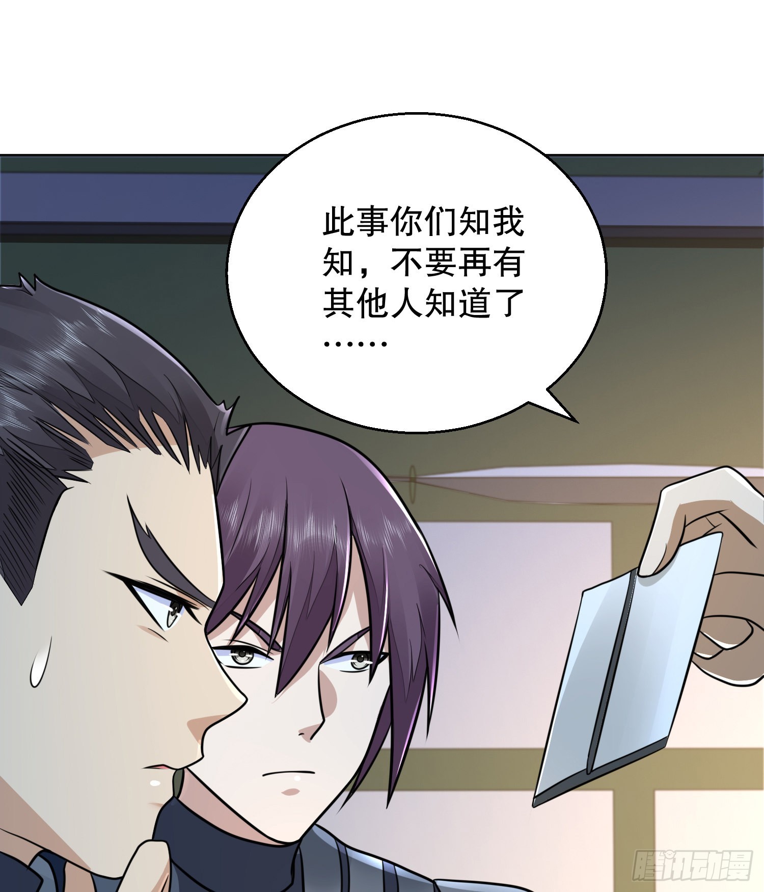 115 感谢币大丰收80