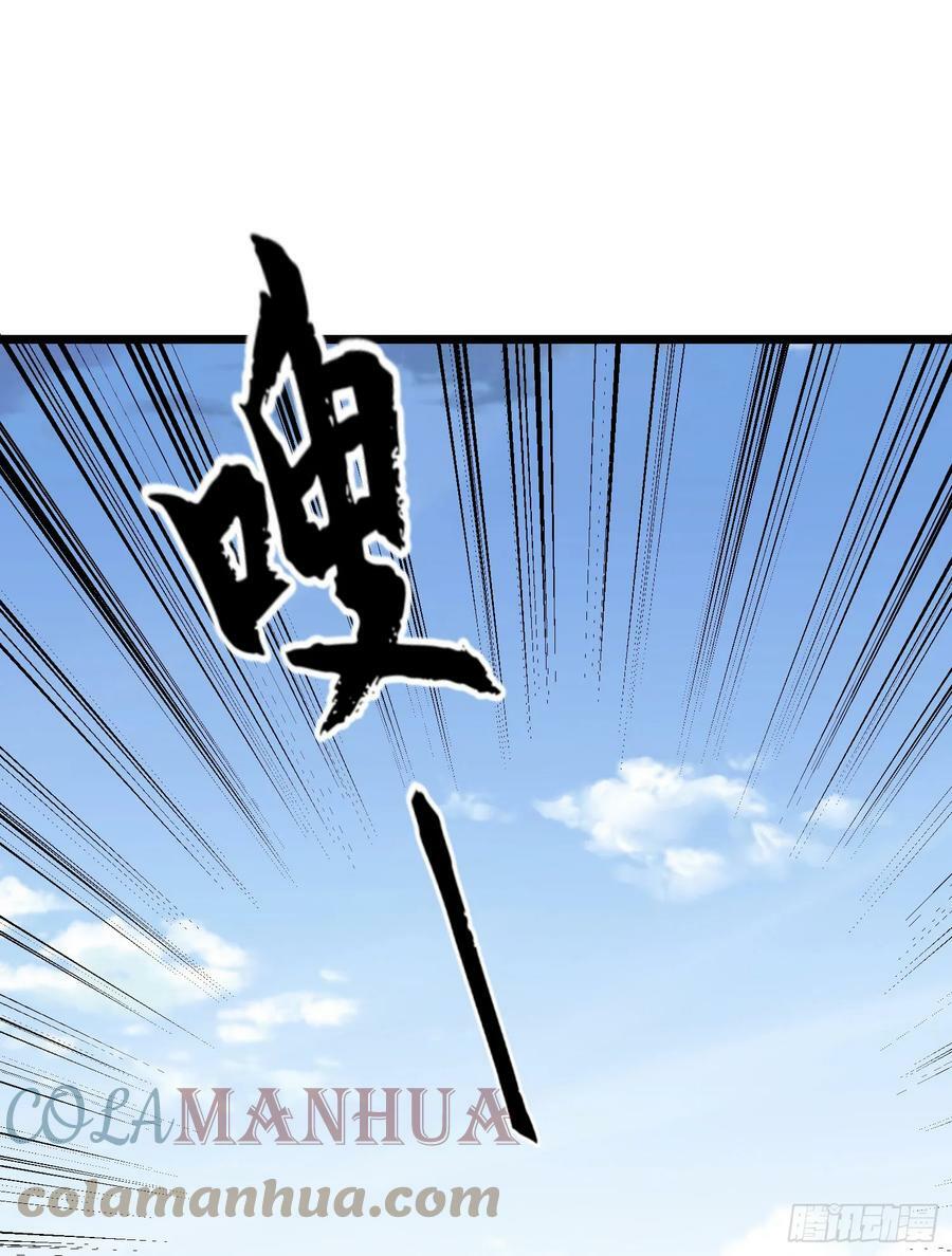 220 你就是李神坛？42